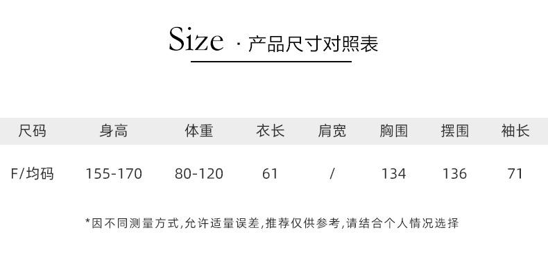 羽绒_06.jpg