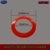 Anillo de Sellado para Calentador de Agua Solar Anillo de Silicona Anillo a Prueba de Polvo Soporte de Tubería. 20..32.47,58.70