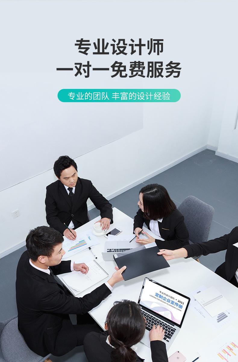 详情-07.jpg
