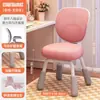 Silla de Estudio para Niños para Uso en Casa, Altura Ajustable, Silla de Escritorio con Respaldo para Tareas, Silla de Escritura para Corrección de Postura de Estudiantes