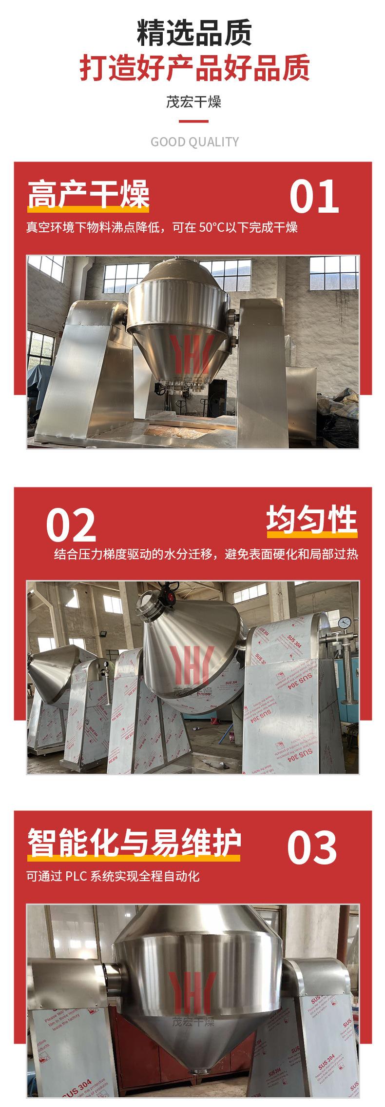 详情_06