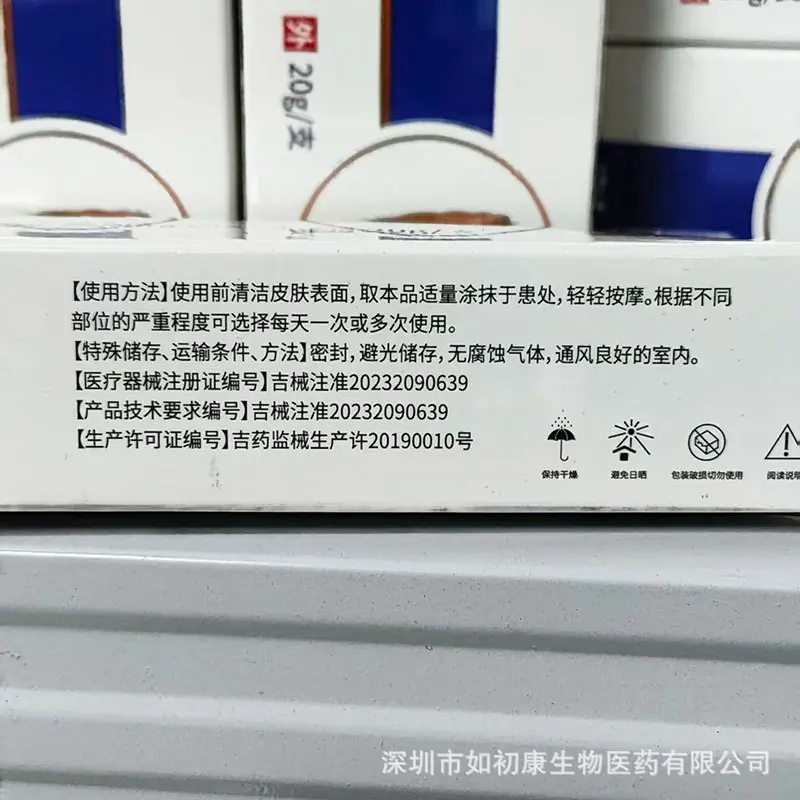 微信图片_20251119144803_202_53.jpg
