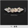 Hebilla Metálica de Cuñada Hebilla Placa Hebilla Botón Cheongsam Hebilla China Botón Decorativo de Ropa de Pedrería Elegante Piel