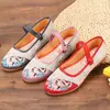 Zapatos de Tela del Viejo Pekín, Zapatos de Mujer Estilo Primavera Nueva, Zapatos Casuales de Suela Plana para Madres, Zapatos Bordados Estilo Étnico Hanfu para Mujeres