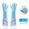 Guantes para el hogar Plástico Cuero Látex Tendón de res Color Impermeable Limpieza de cocina Cepillo para lavar platos Tazón Lavado de ropa para el hogar Mujeres trabajadoras