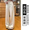 Calça Cinza de Pernas Largas para Mulheres, Novidade Outono/Inverno 2026 Calça de Moletom Casual de Cintura Alta, Calça Esportiva Reta Solta Petite
