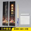 Juego de cubiertos desechables con palillos y bolsa para cubiertos, para olla caliente, comida china, cuatro piezas, papel Kraft, bolsa para llevar, cubiertos cuatro en uno con logo