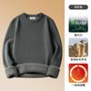 Suéter de Invierno para Hombre Estilo Coreano Forrado de Felpa Engrosado Cuello Redondo Camiseta Base Nuevo Modal Una Pieza Terciopelo Tejido Suéter de Lana