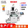 Fabricantes de Rectificadoras CNC Venta de Rectificadora de Superficies Taiwan Yonglian 618Cnc Rectificado CNC Vertical de Alta Precisión