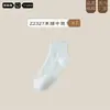 Calcetines para mujer, estilos de primavera y otoño, calcetines largos de algodón puro, antibacterianos y resistentes al olor, calcetines tobilleros para mujer, venta al por mayor para otoño e invierno