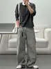 Camiseta de Manga Larga de Color Sólido Estilo Simple MYQ para Hombre Otoño Nuevo Holgada Base de Algodón Puro Estilo Coreano Ropa para el Trabajo