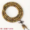 Pulsera de sándalo verde sudamericano al por mayor de fábrica 108 cuentas Sándalo sagrado hombres y mujeres joyería de madera de sándalo rosario