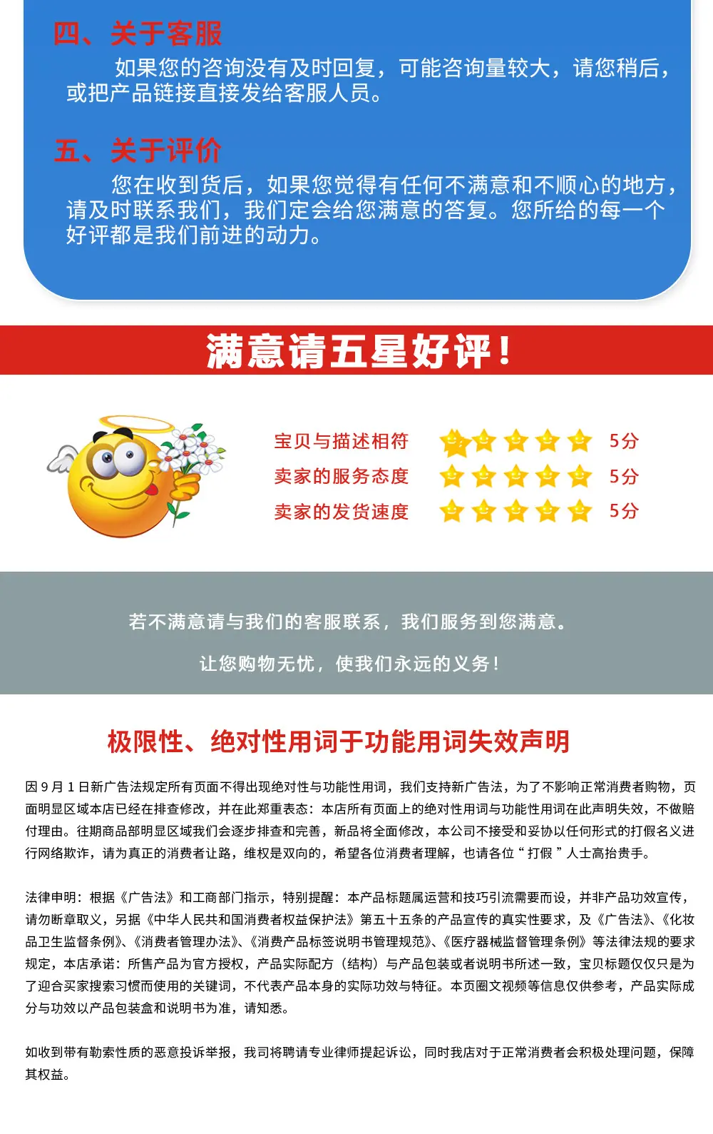 蓝色网球草_10.jpg