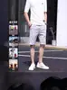Shorts de Verano Holgados Estilo Americano Color Sólido Diseño Versátil Shorts Deportivos Casuales Holgados Shorts para Hombre