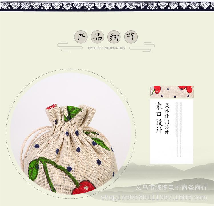 卡通系列11_03.jpg