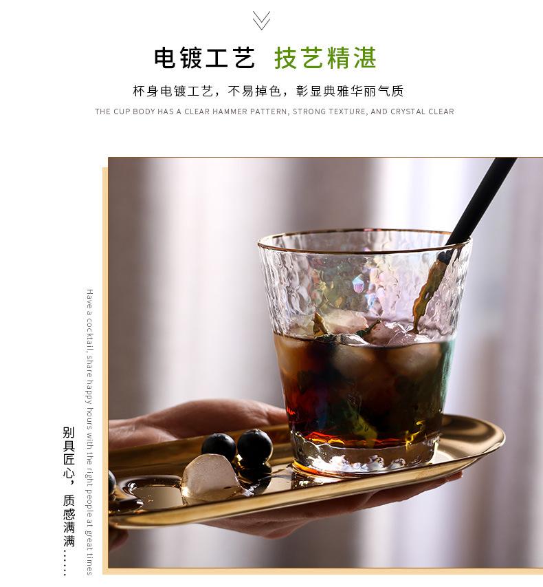 七彩金边冷纹杯_06.jpg