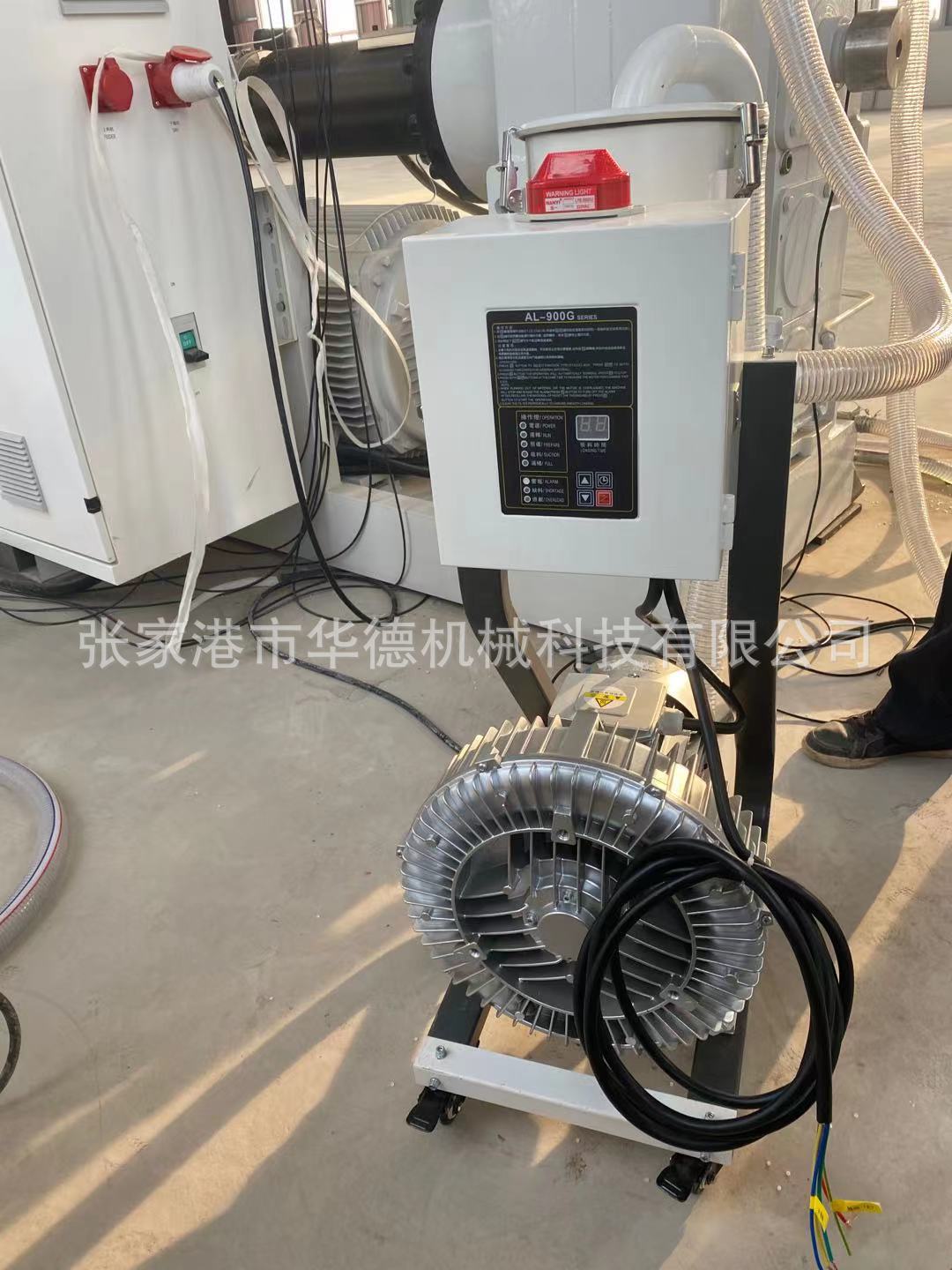 微信图片_20210529132114