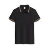 Polo de Verano Delgado con Solapa de Manga Corta Uniforme de Trabajo Logotipo Estampado Personalizado Ropa para Team Building de Empresa Camisa Publicitaria Bordado
