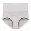 Ropa Interior Sin Costuras para Niñas, Cintura Alta, Entrepierna de Algodón Puro, Bóxers Sin Costuras para Niñas, Control de Abdomen, Calzones para Mujer Talla Grande, Rojo