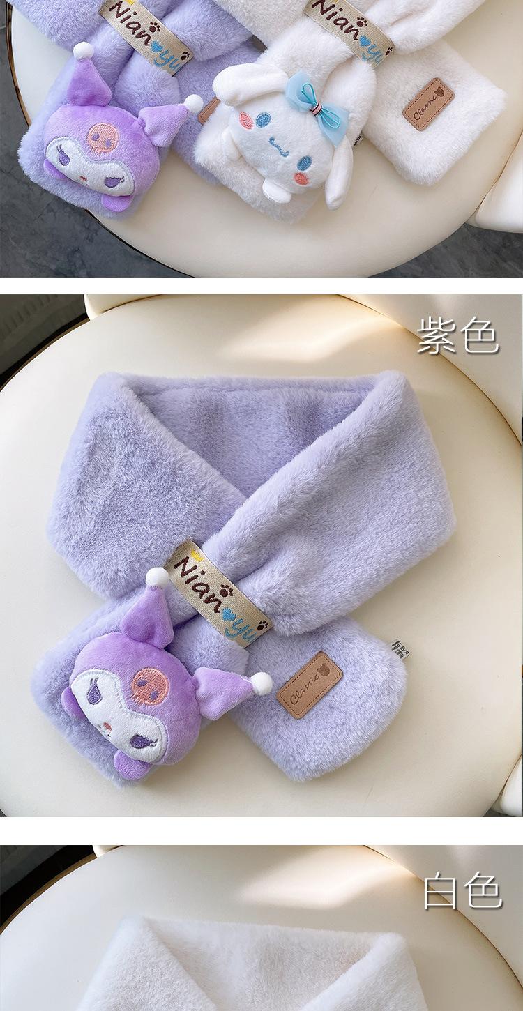 儿童围脖_08.jpg