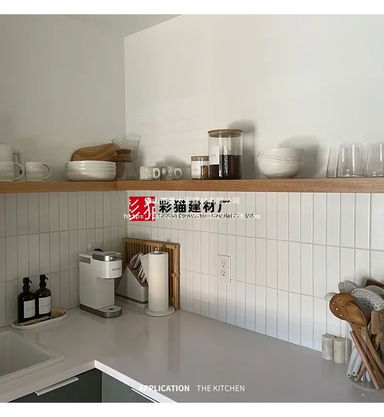 45x195长条_07.jpg?x-oss-process=image/format,png