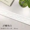 Pegatinas de Pared Autoadhesivas de Línea de Esquina, Líneas de Esquina Yin y Yang, Rodapiés, Líneas de Cintura Estéreo 3D, Líneas de Borde de Pared de Fondo, Impermeables y a Prueba de Humedad