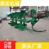 Arado Hidráulico Reversível com Aço Manganês Espessado, Econômico em Combustível, Arado Gradeador Bidirecional para Cultivo de Terra, Novo Modelo de Arado Hidráulico Reversível