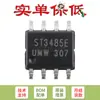 Transceptor Original St3485Ebdr Sop-8 3.3V 12Mbps Half Duplex Rs485/Rs422