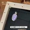 Colar Folha de Calcedônia Natural de Alta Transparência, Estilo Levemente Luxuoso, Pingente Cravejado com Diamantes com Toque de Alto Padrão, Pingente com Textura de Nicho
