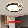 Luz principal de la sala de estar gran 6 nuevas luces de techo simples LED estilo crema iluminación Zhongshan casa entera hierro otros Genio de Tmall