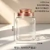 Frasco Sellado de Alta Calidad para Mascotas, Frasco Sellado Transparente de Grado Alimenticio para Té de Flores, Recipiente para Suplementos Domésticos y Productos Secos