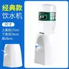 Bomba de Agua Embotellada al por Mayor de Fábrica Dispensador de Agua de Prensa Manual de Agua Mineral Dispensador de Agua de Presión Manual Absorción de Agua Dispensador de Agua para el Hogar