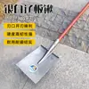 Pala de Cabeza Plana, Pala Agrícola Endurecida de Acero al Manganeso, Pala de Cabeza Cuadrada para Excavar y Rellenar, Herramienta Agrícola de Acero Completo, Pala de Acero