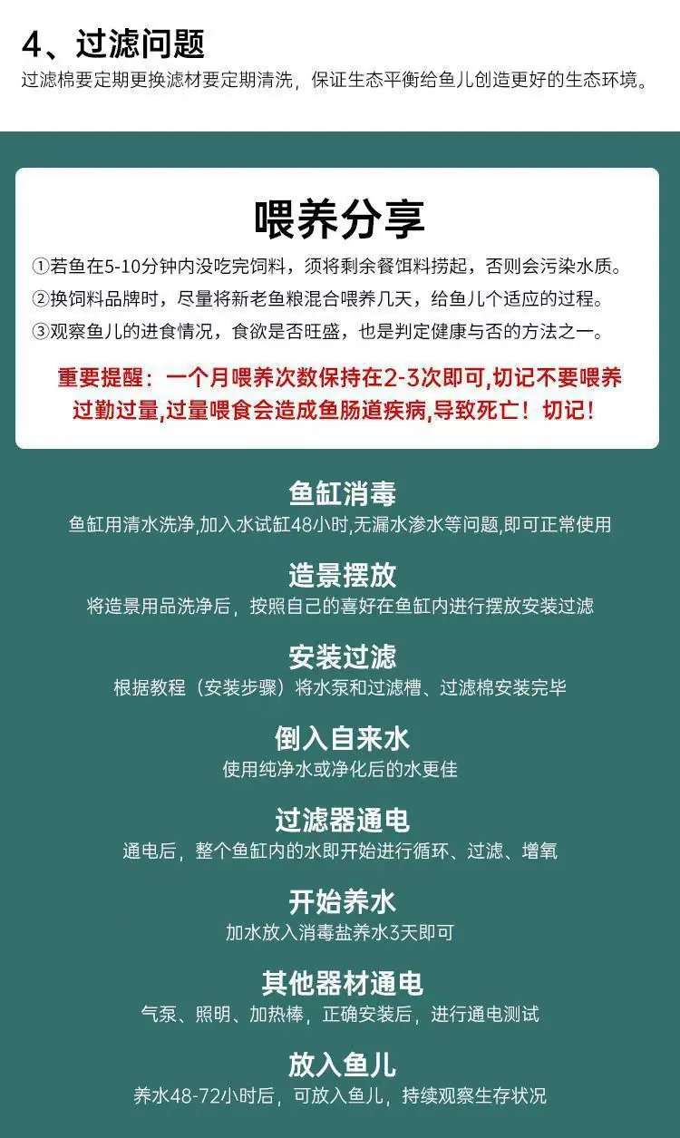 742ae118-fdc0-42e5-981c-85bd89002cf3.jpe