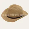 Sombrero de Vaquero Occidental para Hombre, Sombrero de Paja Jazz Estilo Europeo y Americano con Protección Solar, Sombrero de Sol para Playa, Sombrero de Ala Ancha, Sombrero de Vestir de Verano