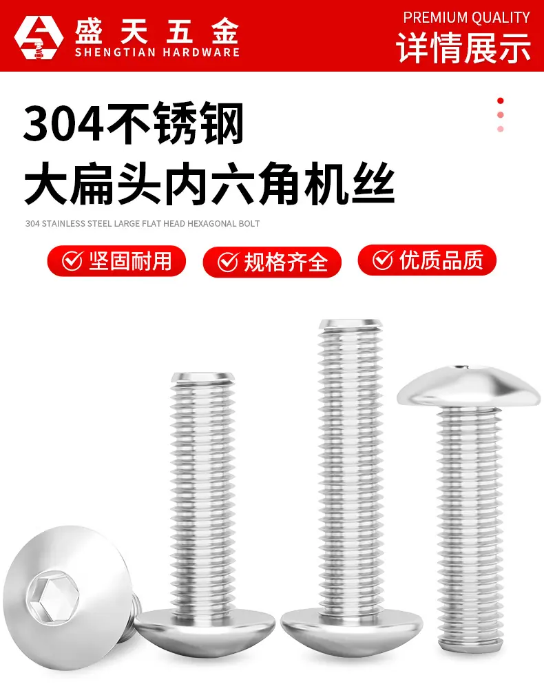 详情页_12.jpg