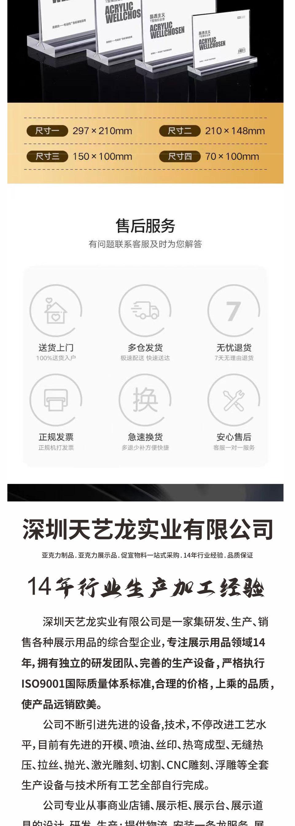详情06.jpg