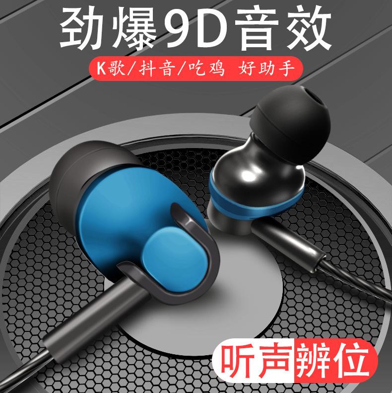主图8