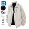 Chaqueta de color liso transfronteriza para hombre, nueva chaqueta casual holgada de estilo americano versátil y moderna para hombres jóvenes en primavera y otoño