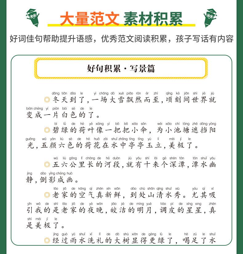 详情_08.jpg