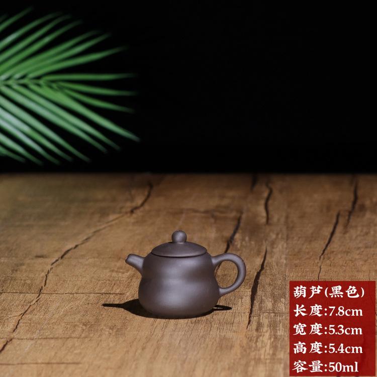 多款单杯壶