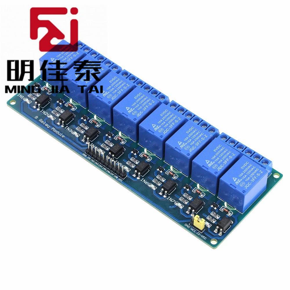 QQ图片20210713084353