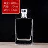 Botella de vino pequeña Guanyun de 50 ml, 100 ml y 200 ml, botella de vino de vidrio grueso transparente, botella de vidrio sellada, venta al por mayor