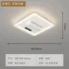 Lâmpadas e lanternas para reforma da casa luzes de ventilador invisíveis silenciosas seis velocidades ar condicionado ventilador de teto luzes sala de estar quarto ventilador sem pás luzes principais