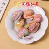Figurilla de Gato de Orejas Largas con Laca de Ébano Yiming Xianyuan Laca Gato Curioso Adorno en Forma de Corazón de Ciervo
