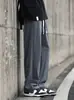 Pantalones de Estilo Especial para Hombre Primavera y Otoño 2026 Nuevos Rectos Holgados Buena Caída Pantalones Deportivos Sin Planchar Cómodos Casuales Largos