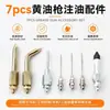 Boquilla de Aceite para Pistola de Grasa de 90 Grados Herramienta de Lubricación Accesorios Conector Acoplador de Grasa Tipo Aguja Cabezal de Pistola de Grasa Fábrica