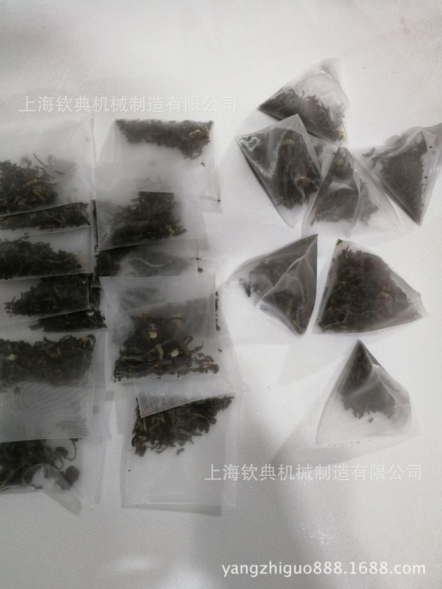 三角包茶叶包装机图片 茶叶包装机种类 三角袋茶叶包装机的操作