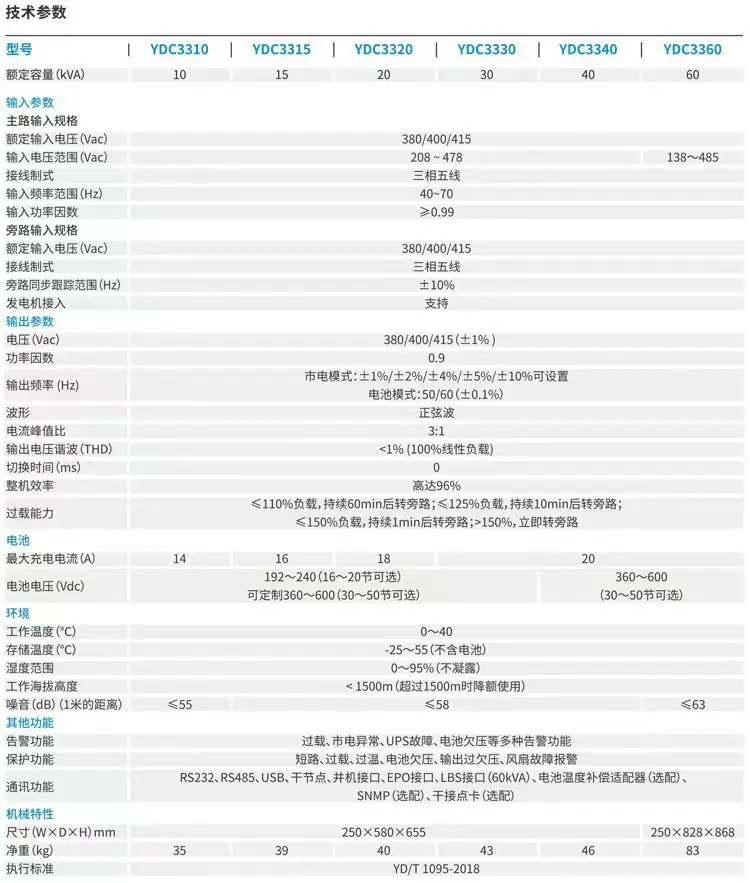 微信图片_20240521102057