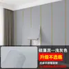 Papel pintado de lino autoadhesivo impermeable a prueba de humedad 3D tres dimensional pegatinas de pared dormitorio cubierta de pared gris papel pintado feo pegatinas para el hogar